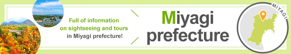 [From Chiba] Miyagi trip/ Miyagi tour