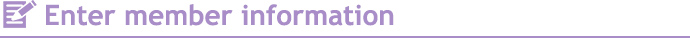 Enter your membership information