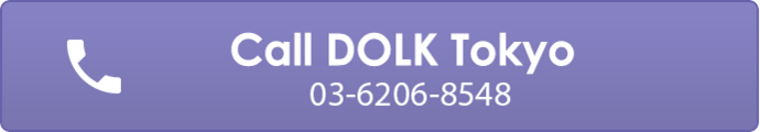 東京店（2F Plus店）へ電話する　03-6206-8548