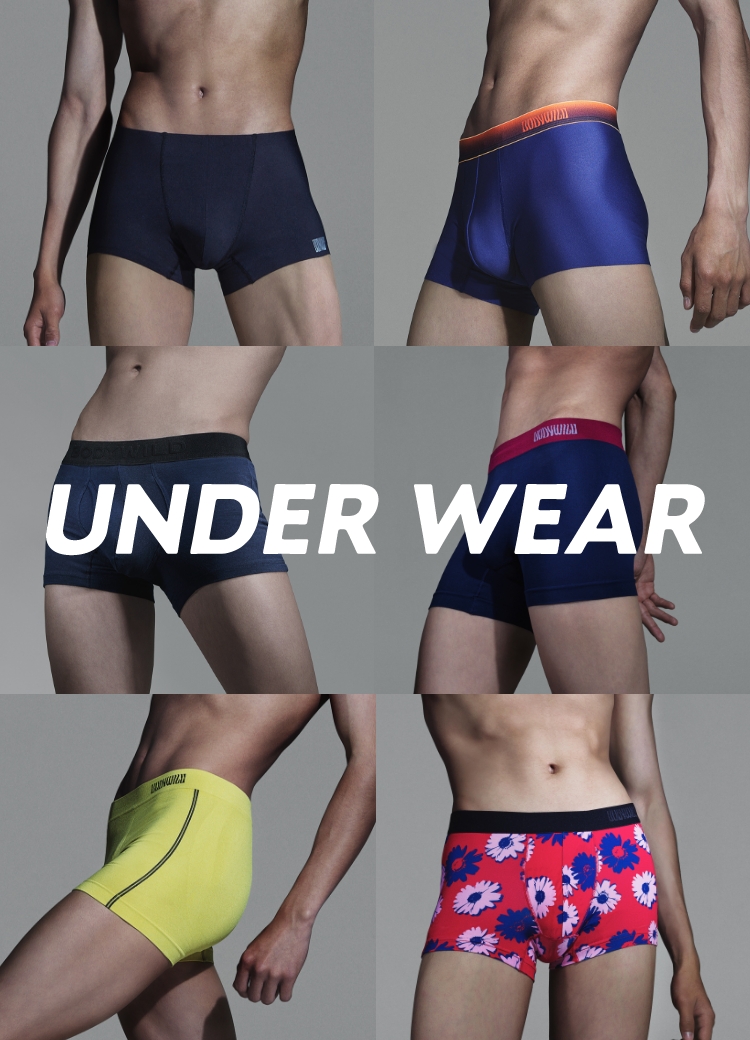UNDER WEAR
