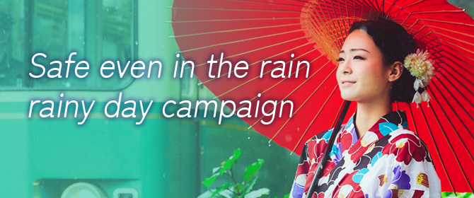 Rainy day campaign