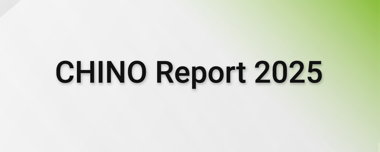 CHINO报告2025