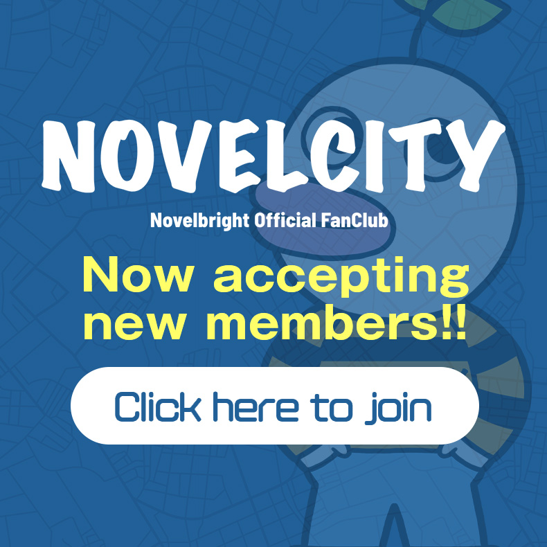 NOVELCITY is now accepting new members!