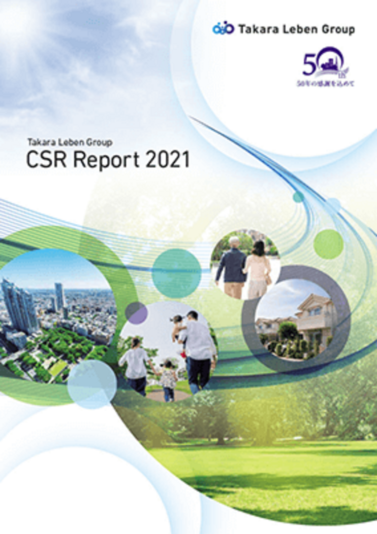 CSR Report 2021