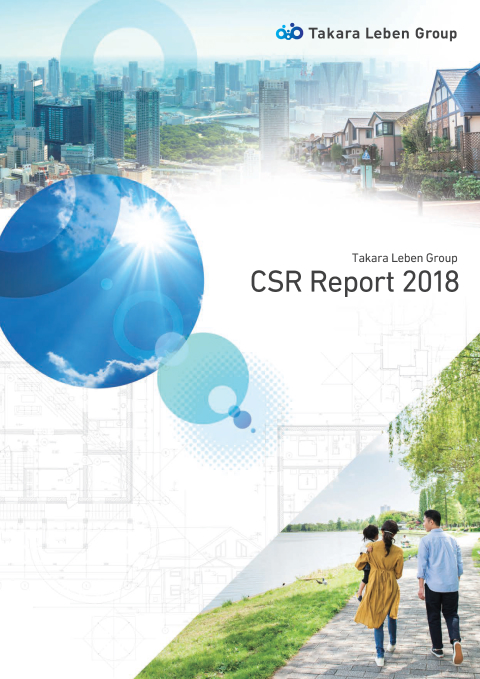 CSR Report 2018