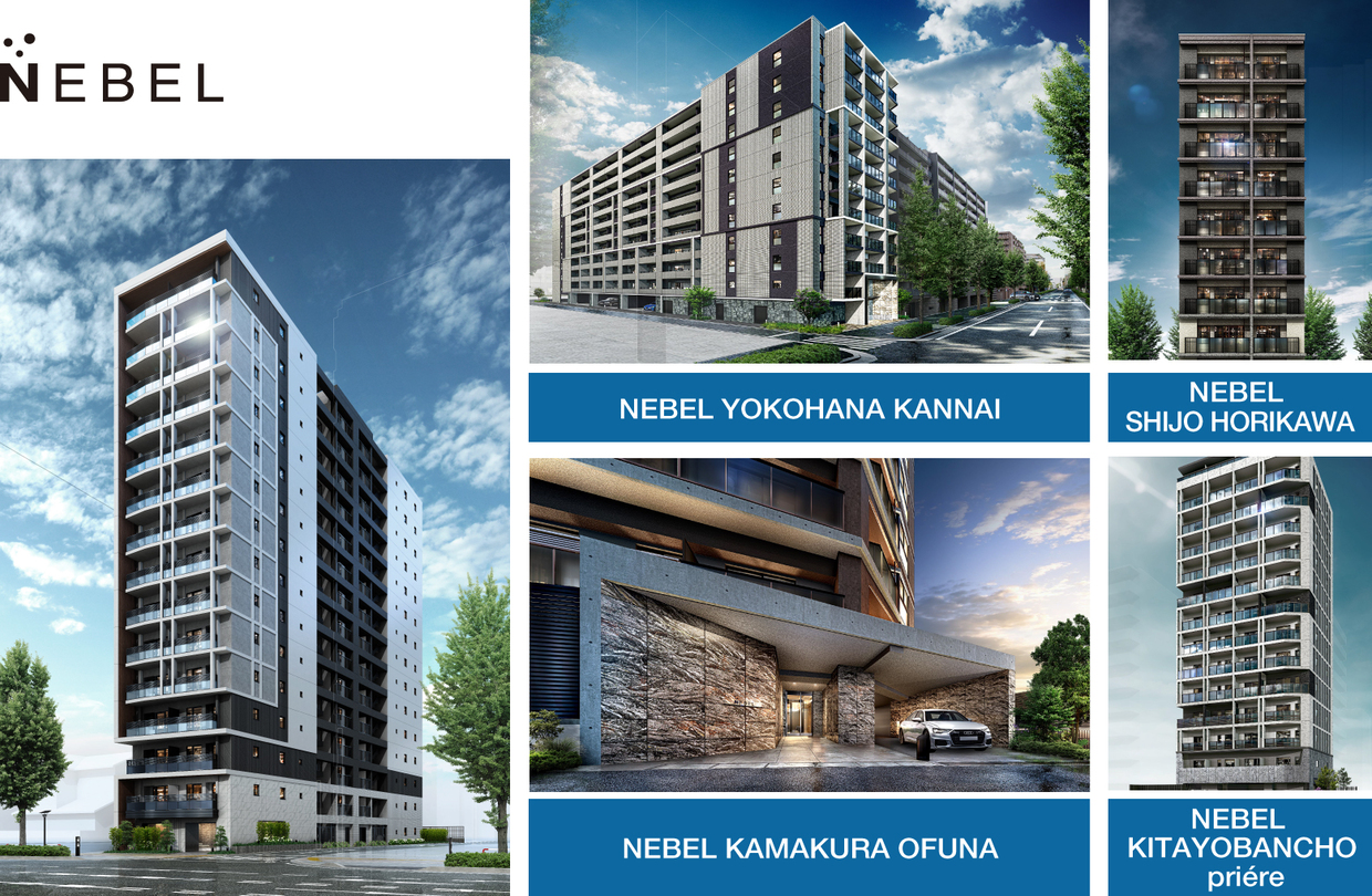 Urban-type Compact Condominiums "NEBEL"