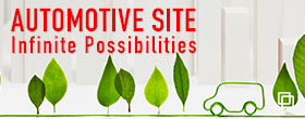 住友化学 AUTOMOTIVE SITE