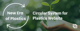 プラスチック資源循環事業情報サイト