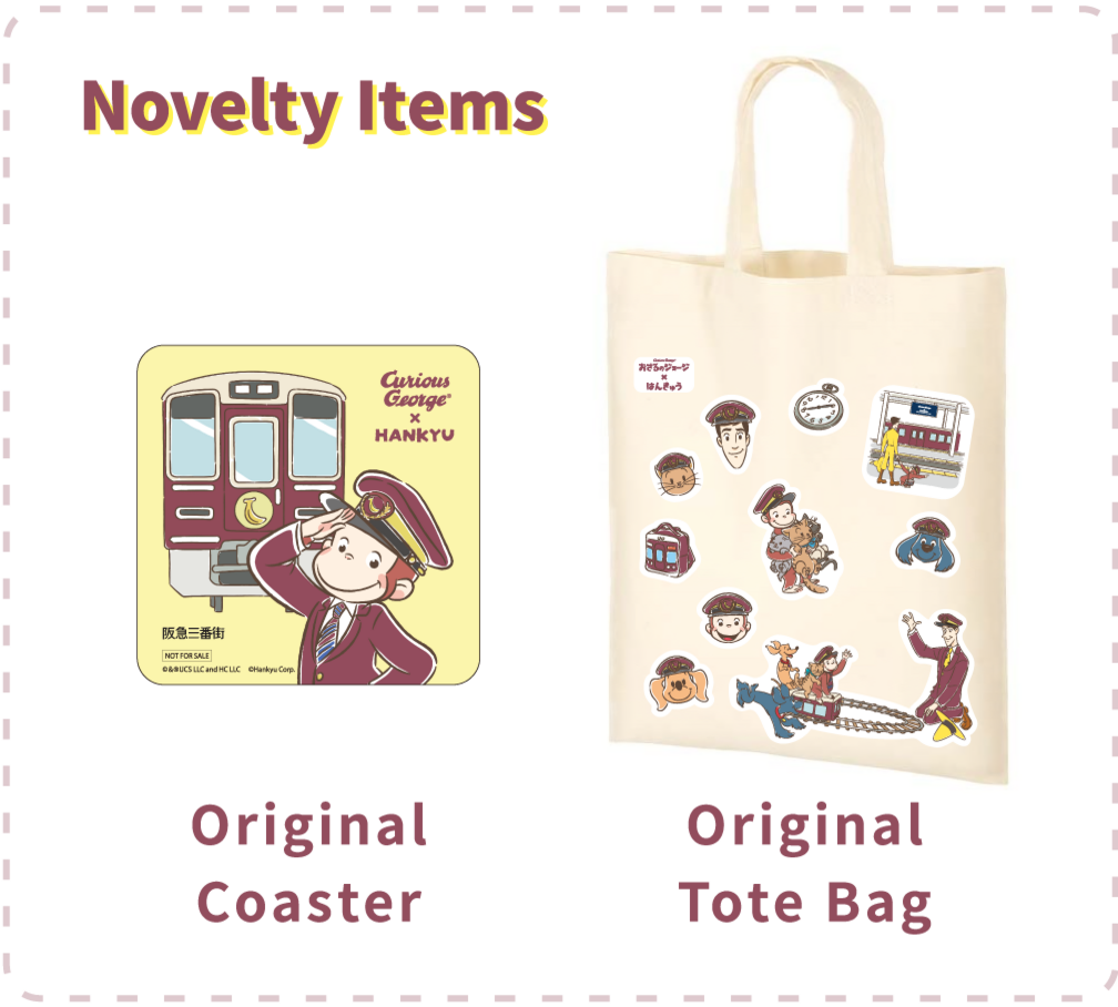 Novelty items: Original coaster, original tote bag