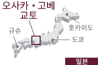 沿線MAP画像