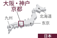 沿線MAP画像