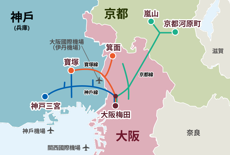 阪急電車　路線図 停車駅のご案内 | 路線・駅 | 阪急電鉄