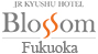 九州・沖縄・東京のホテルならＪＲ九州ホテルズ【公式サイト】