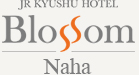 For hotels in Kyushu, Okinawa, and Tokyo, JR KYUSHU HOTELS [Official Website]