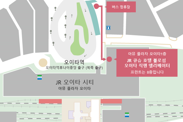 空港からのアクセス