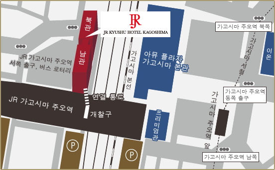 역에서 오시는 길