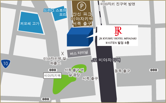 역에서 오시는 길