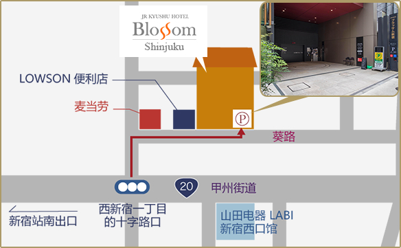 駐車場地図