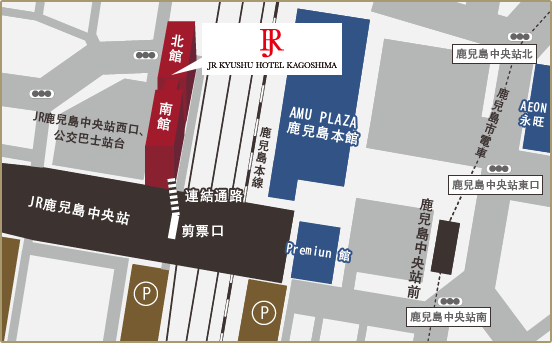 從車站出發的交通方式