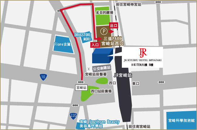 駐車場のご案内