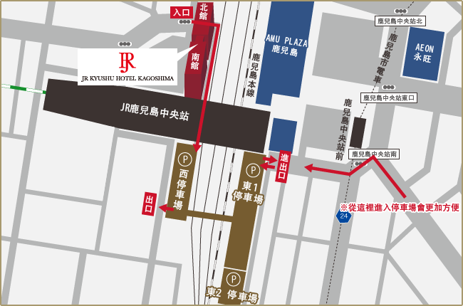 駐車場のご案内
