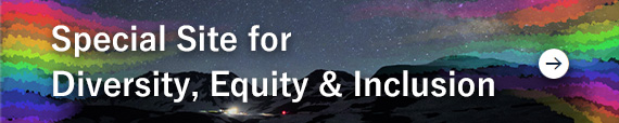 Diversity Equity & Inclusion スペシャルサイト
