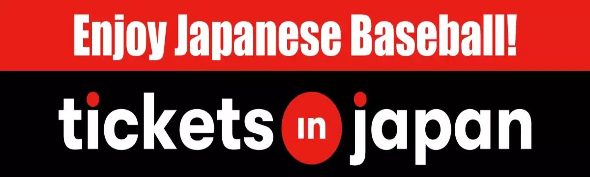 Banner (opens in a new window)