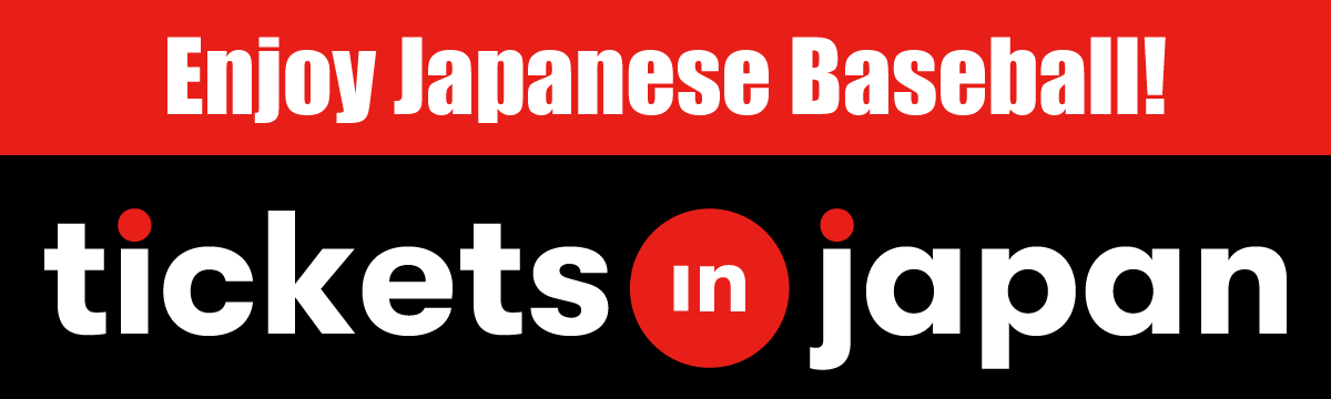 Banner (opens in a new window)