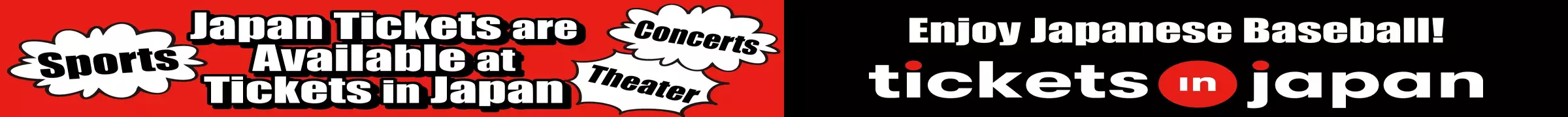 Banner (opens in a new window)