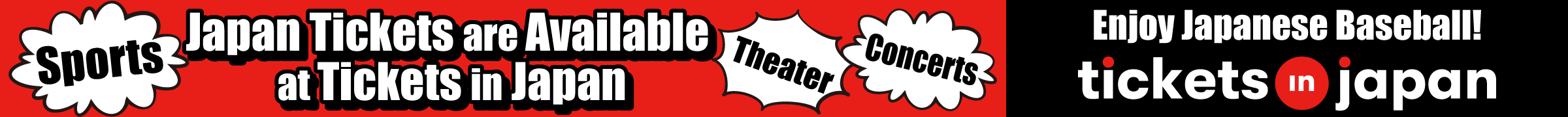 Banner (opens in a new window)