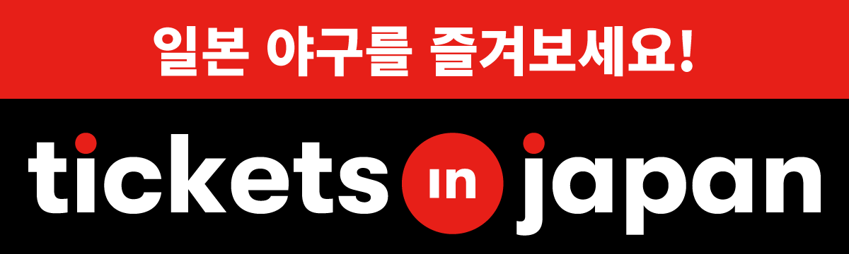 배너(다른 창에서 열기)