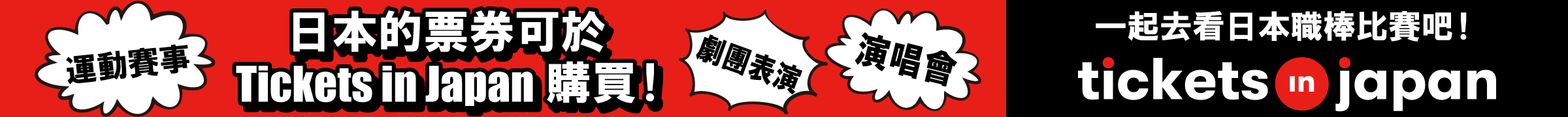 標題 (在單獨的窗口中打開)