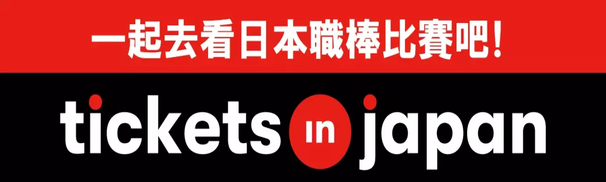 標題 (在單獨的窗口中打開)