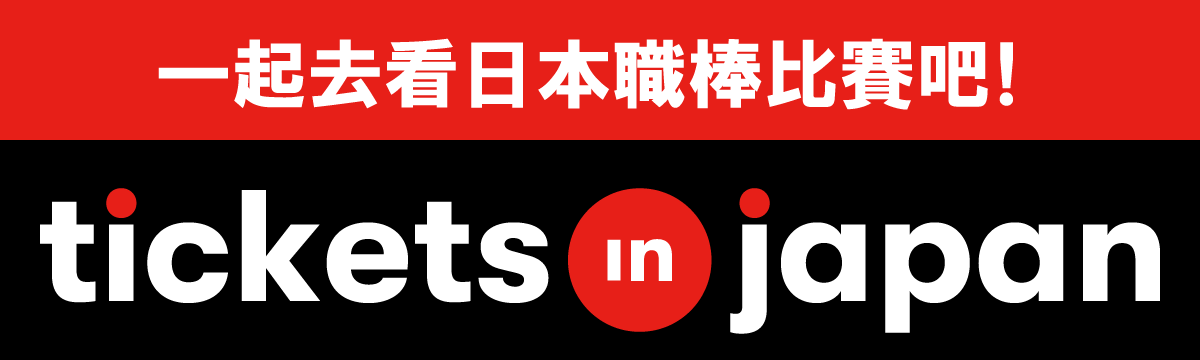 標題 (在單獨的窗口中打開)