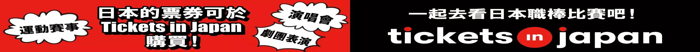 標題 (在單獨的窗口中打開)