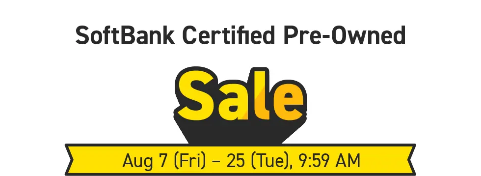 Android / SoftBank certified used items