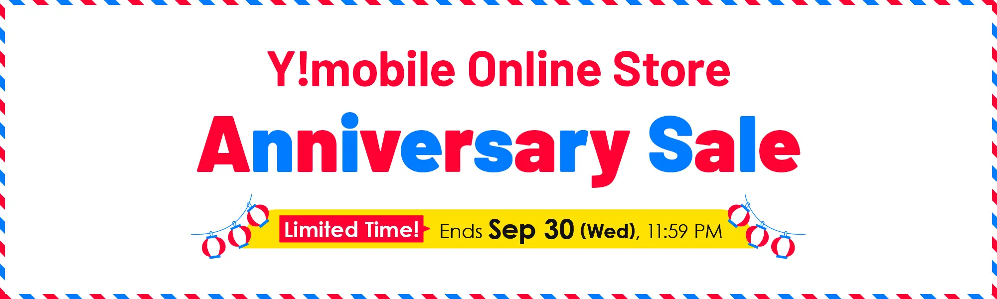 Y!mobile Online Store Anniversary Sale