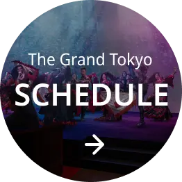 The・Grand Tokyo schedule here