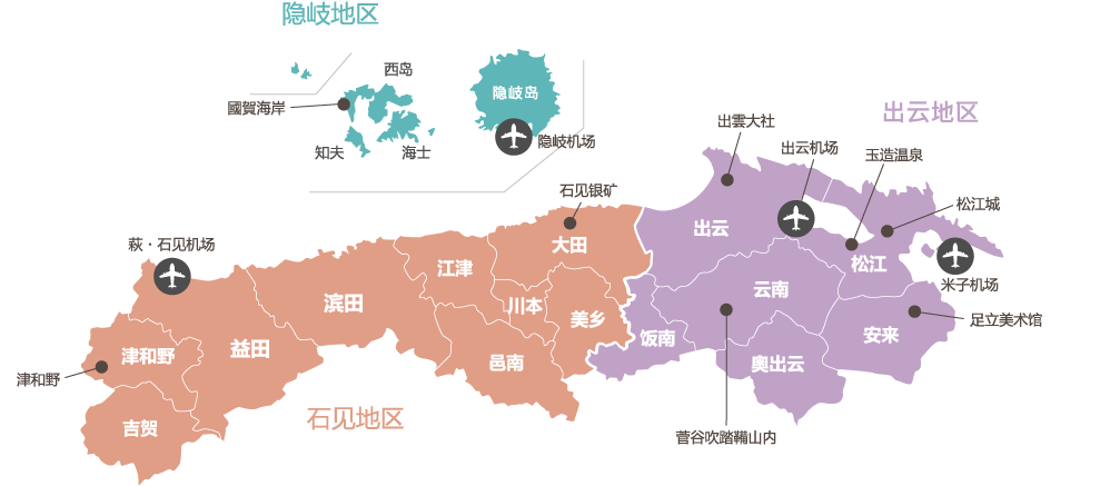 Travel Booking Map