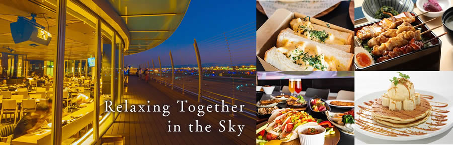 Gather in the sky, relax in the sky