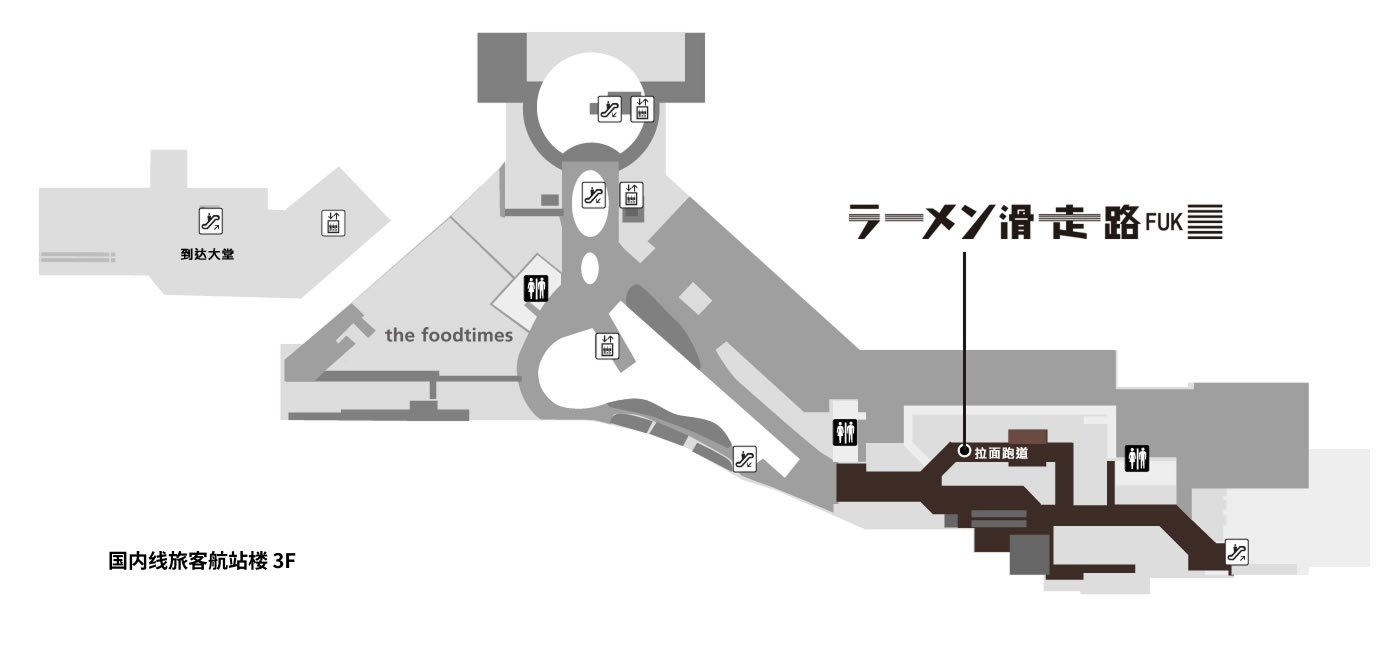 楼层地图