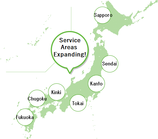 Service Area