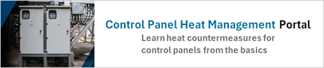 Panel Heat Countermeasure Portal - A website where you can learn the basics of heat countermeasures panel