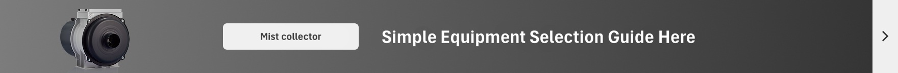 Easy Model Selection Guide