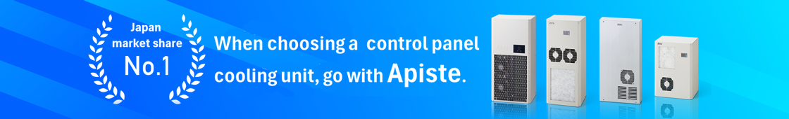 If you're looking for control panel cooling unit Apiste is the No. 1 in Japan.