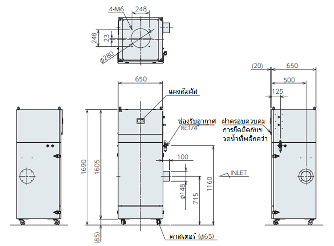 ขนาดภายนอก GDE-A1500