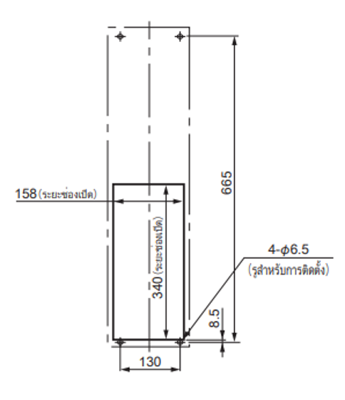 แผนผังการติดตั้ง ENH-115S(R)-O-200 (การตัดแผงมาตรฐาน)