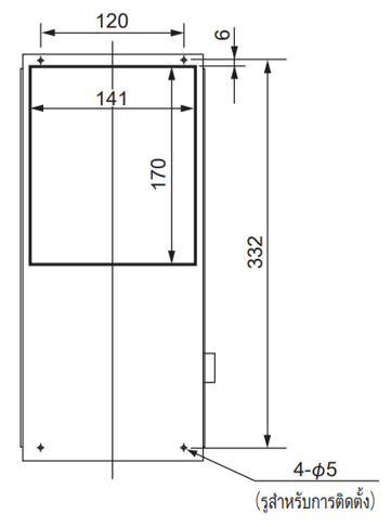 แบบการติดตั้ง ENH-110L(R)-100 (ตัดแผงมาตรฐาน)