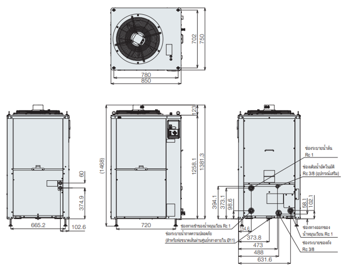 PCU-SL10000 ขนาด