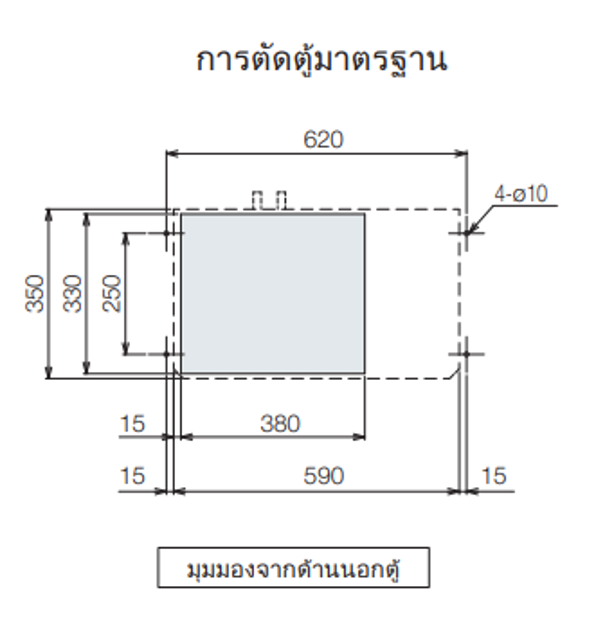 แผนผังการติดตั้ง ENC-GR1500EX-eco